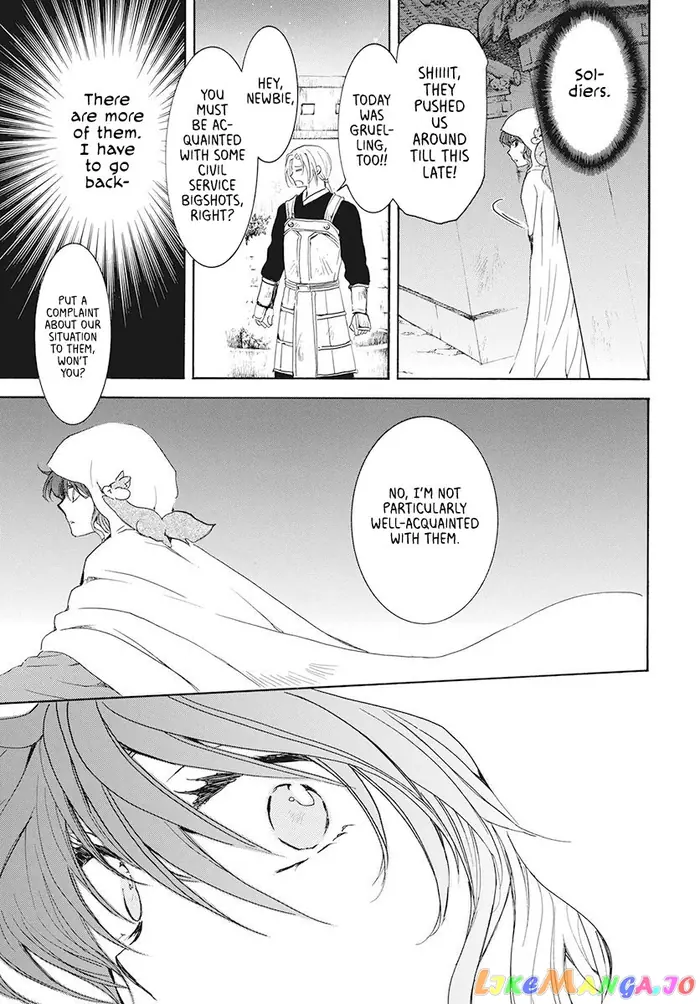 Yona of the Dawn Chapter 188 image 23_optimized